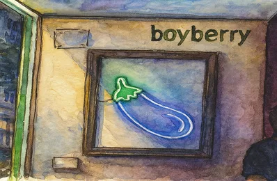 Boyberry gay bar